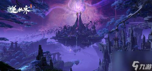 逆水寒永夜星都最新爆料,神秘势力崛起，江湖风云再起